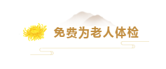 ʱ - ǲ!