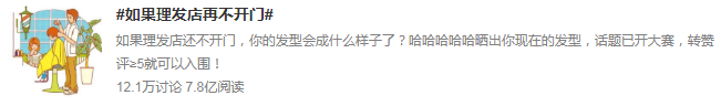 ʱ - ǲ!