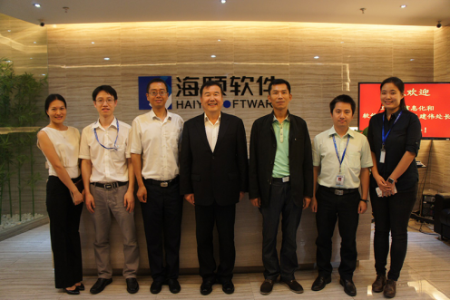 工信部辅导光临广州bat365领导两化融合工作