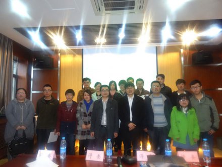 首届“bat365杯”软件设计大赛落下帷幕