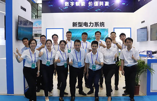 迎接光临bat365软件展台│2023国际数字能源展盛大开幕