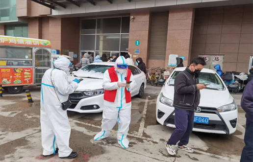 疫情中坚守初心，防控中担任使命